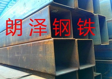 荥经钢板卷管实力厂家，佛山朗泽钢铁打造高品质特种钢铁材料销售